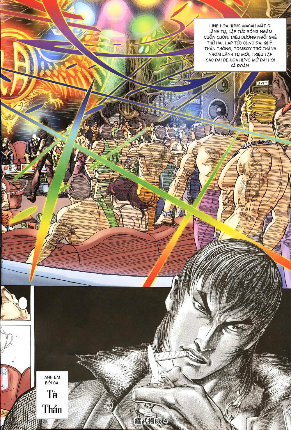 Diệu Võ Dương Oai: Chapter 262