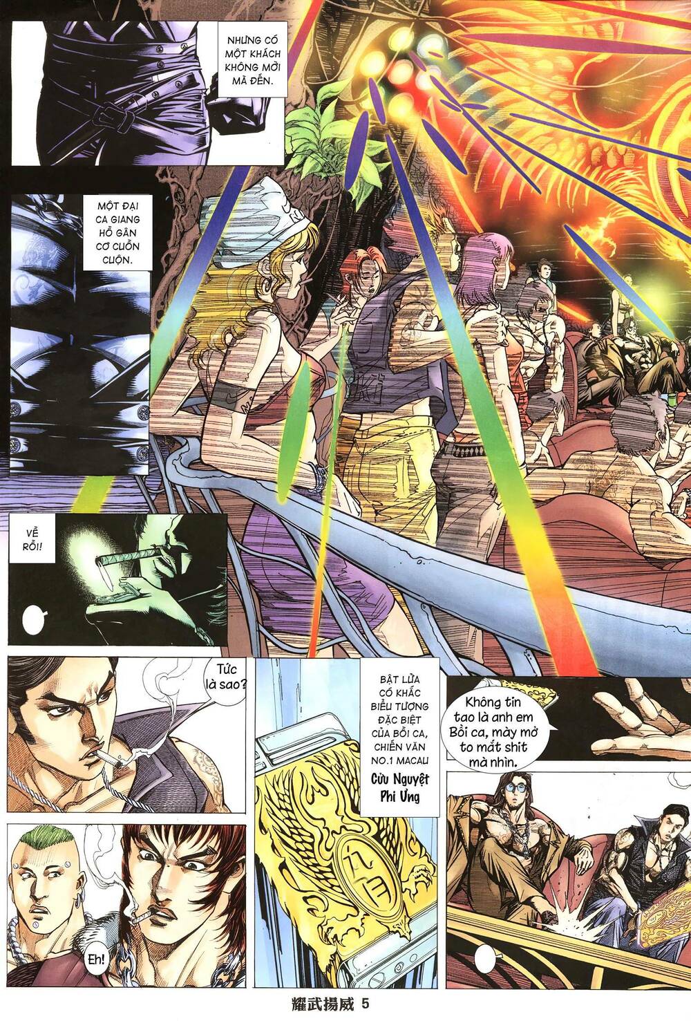 Diệu Võ Dương Oai: Chapter 262