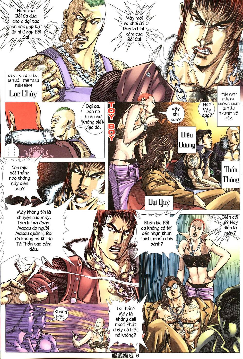 Diệu Võ Dương Oai: Chapter 262