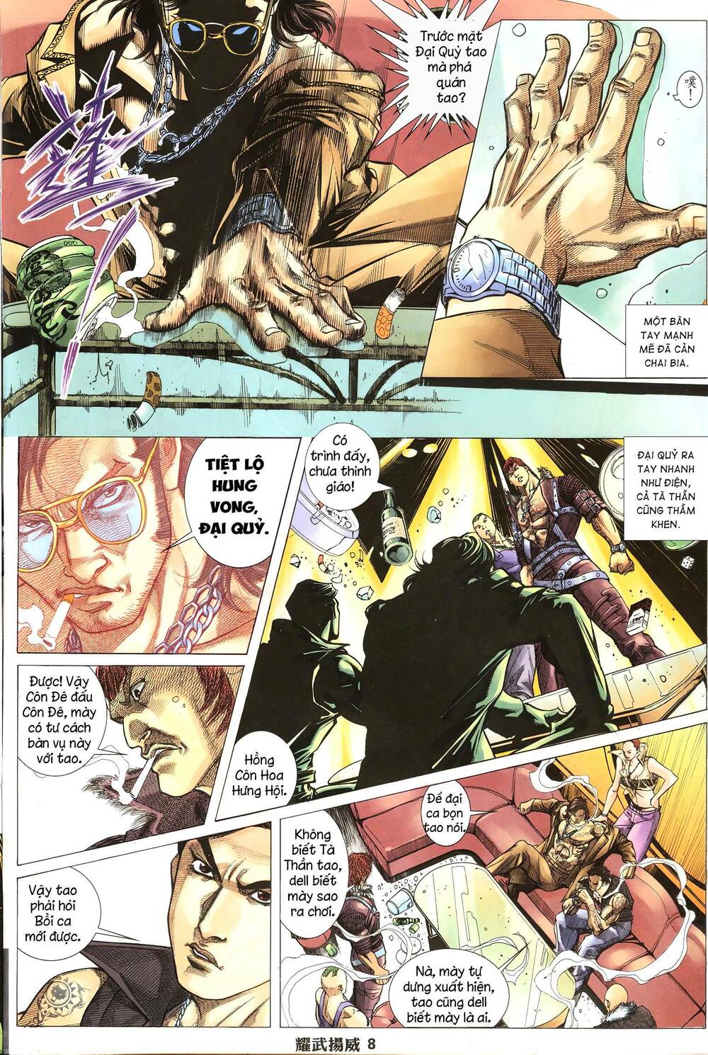Diệu Võ Dương Oai: Chapter 262