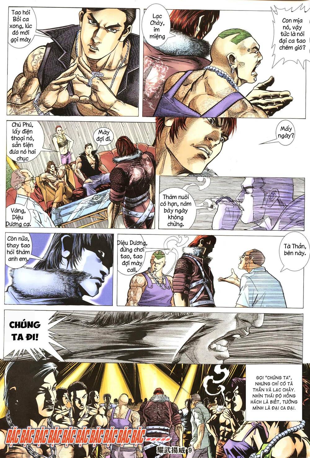 Diệu Võ Dương Oai: Chapter 262