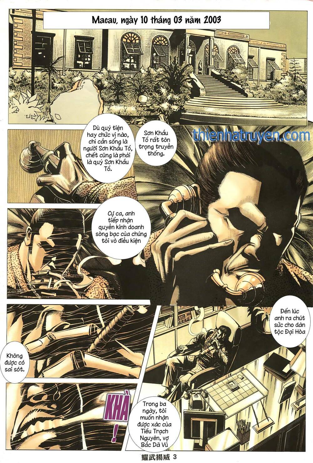 Diệu Võ Dương Oai: Chapter 264