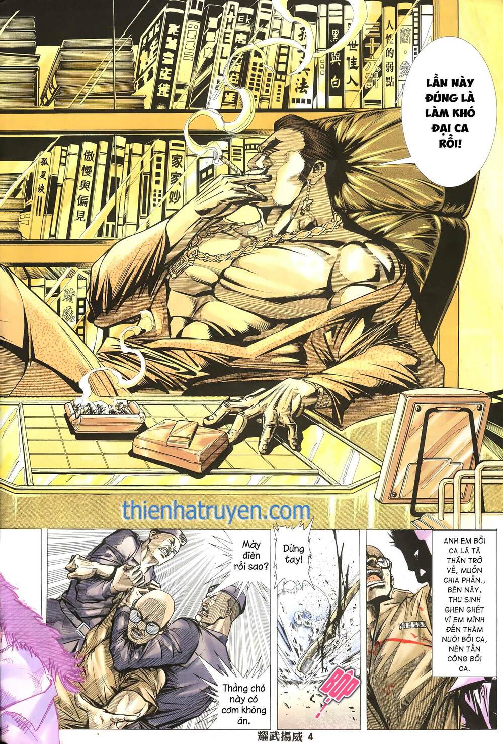 Diệu Võ Dương Oai: Chapter 264