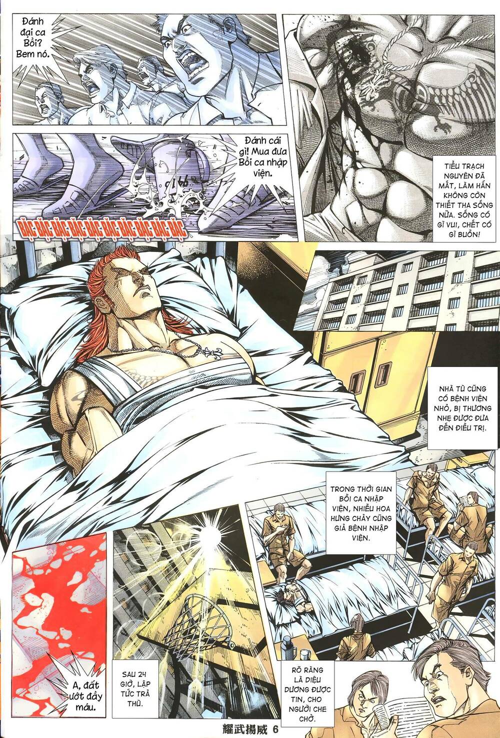 Diệu Võ Dương Oai: Chapter 264