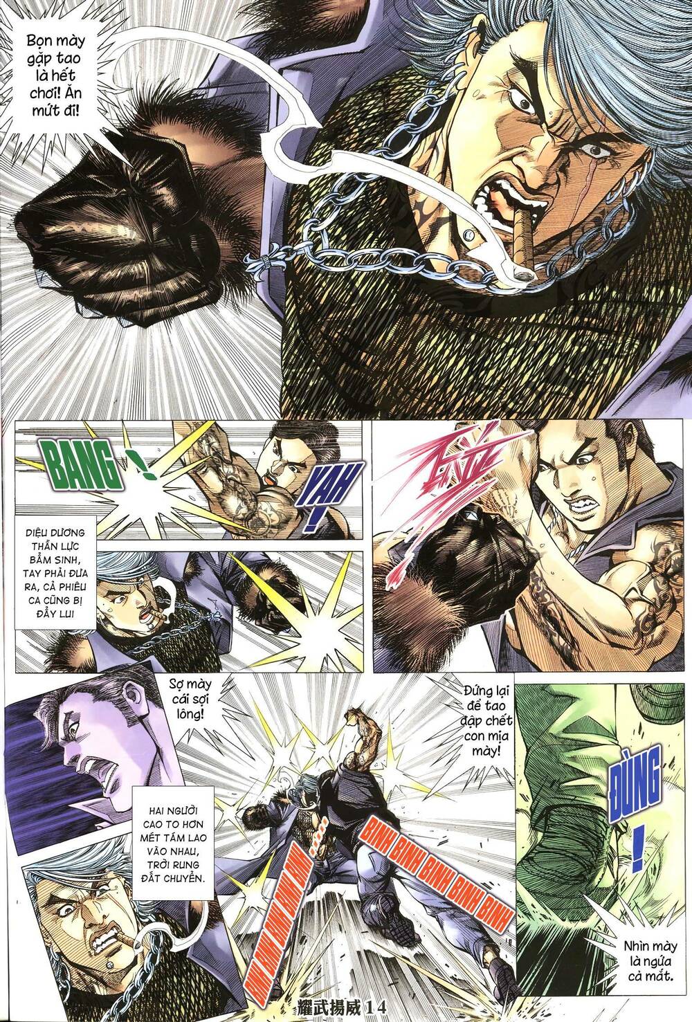 Diệu Võ Dương Oai: Chapter 266