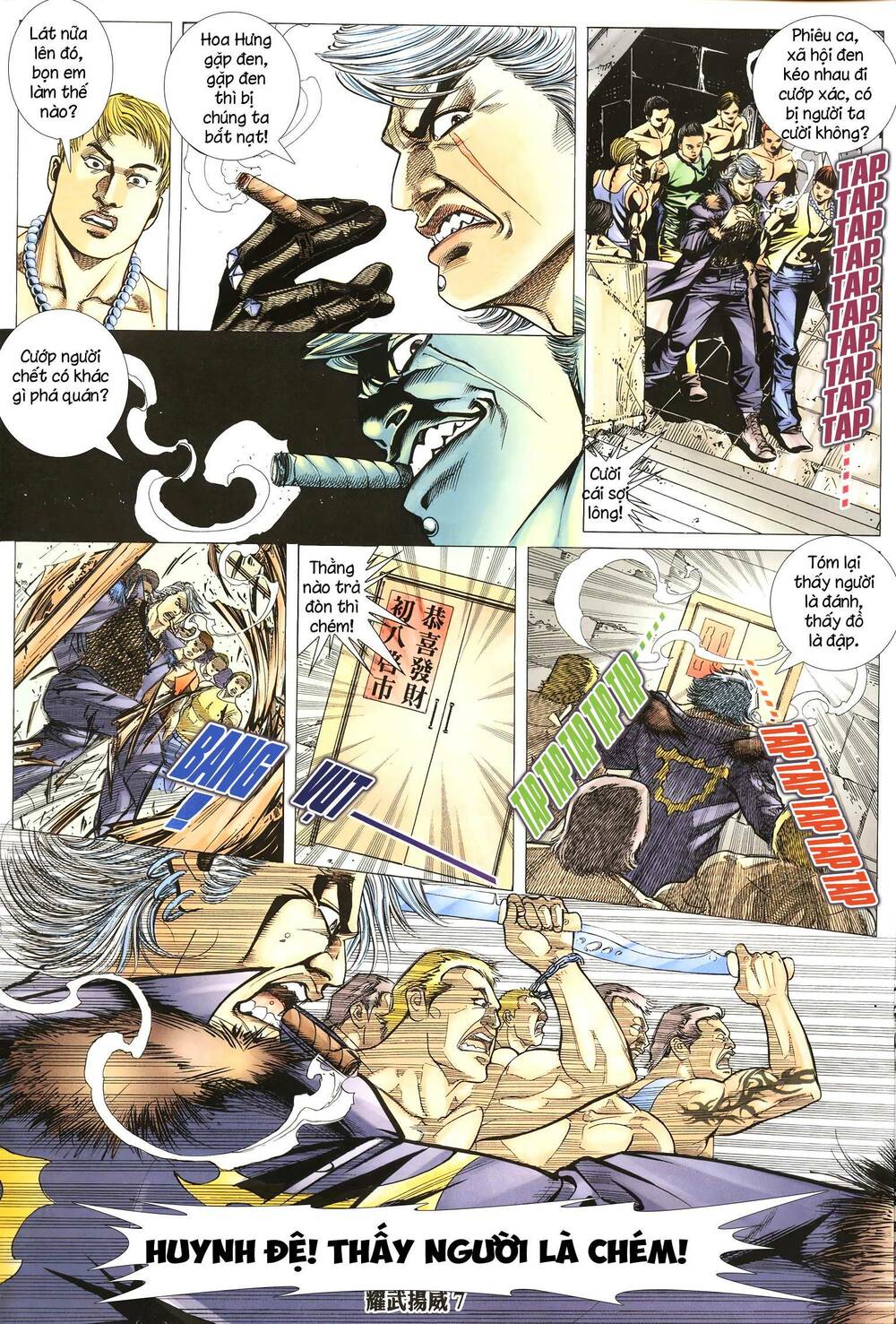 Diệu Võ Dương Oai: Chapter 266