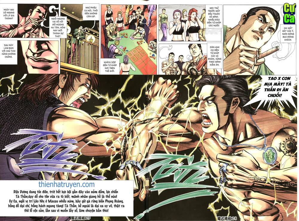 Diệu Võ Dương Oai: Chapter 267