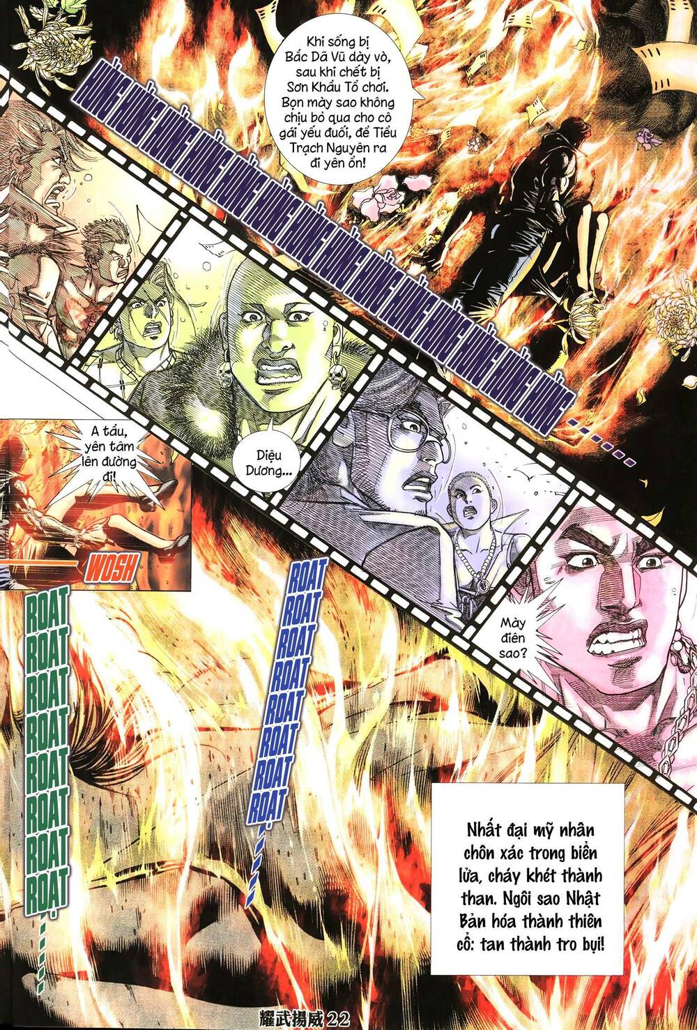 Diệu Võ Dương Oai: Chapter 267