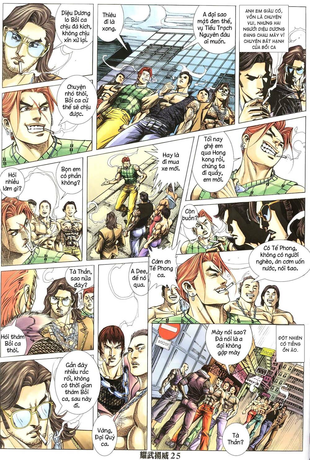 Diệu Võ Dương Oai: Chapter 267