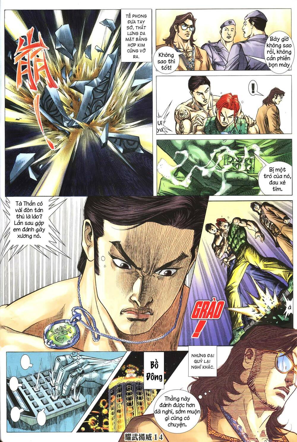 Diệu Võ Dương Oai: Chapter 268