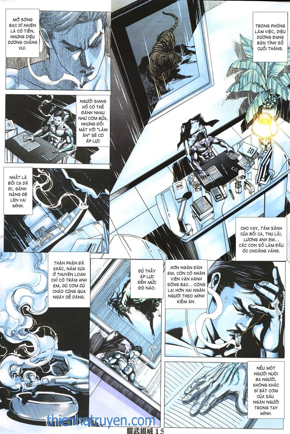 Diệu Võ Dương Oai: Chapter 268
