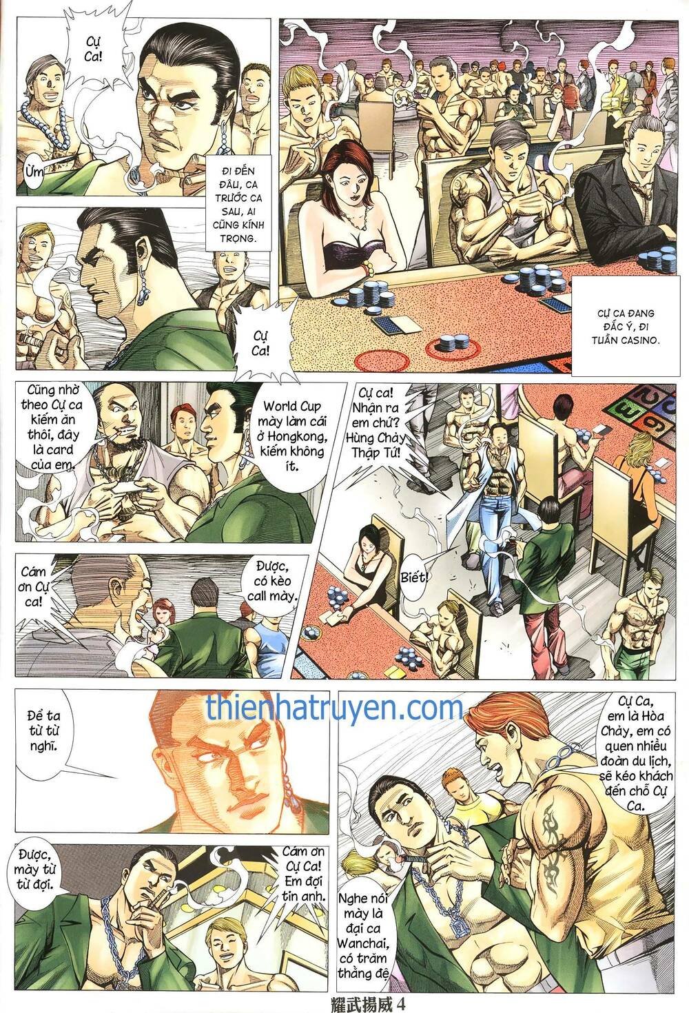 Diệu Võ Dương Oai: Chapter 268