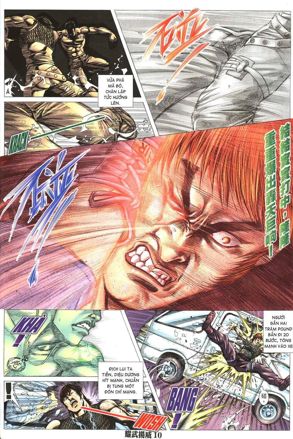 Diệu Võ Dương Oai: Chapter 268