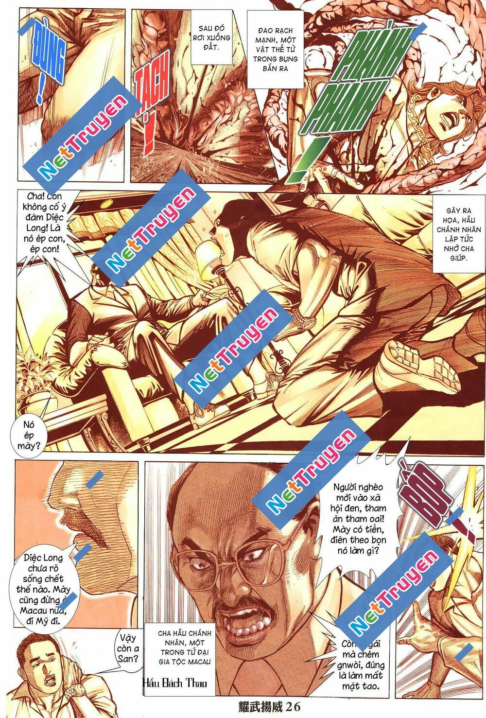 Diệu Võ Dương Oai: Chapter 273