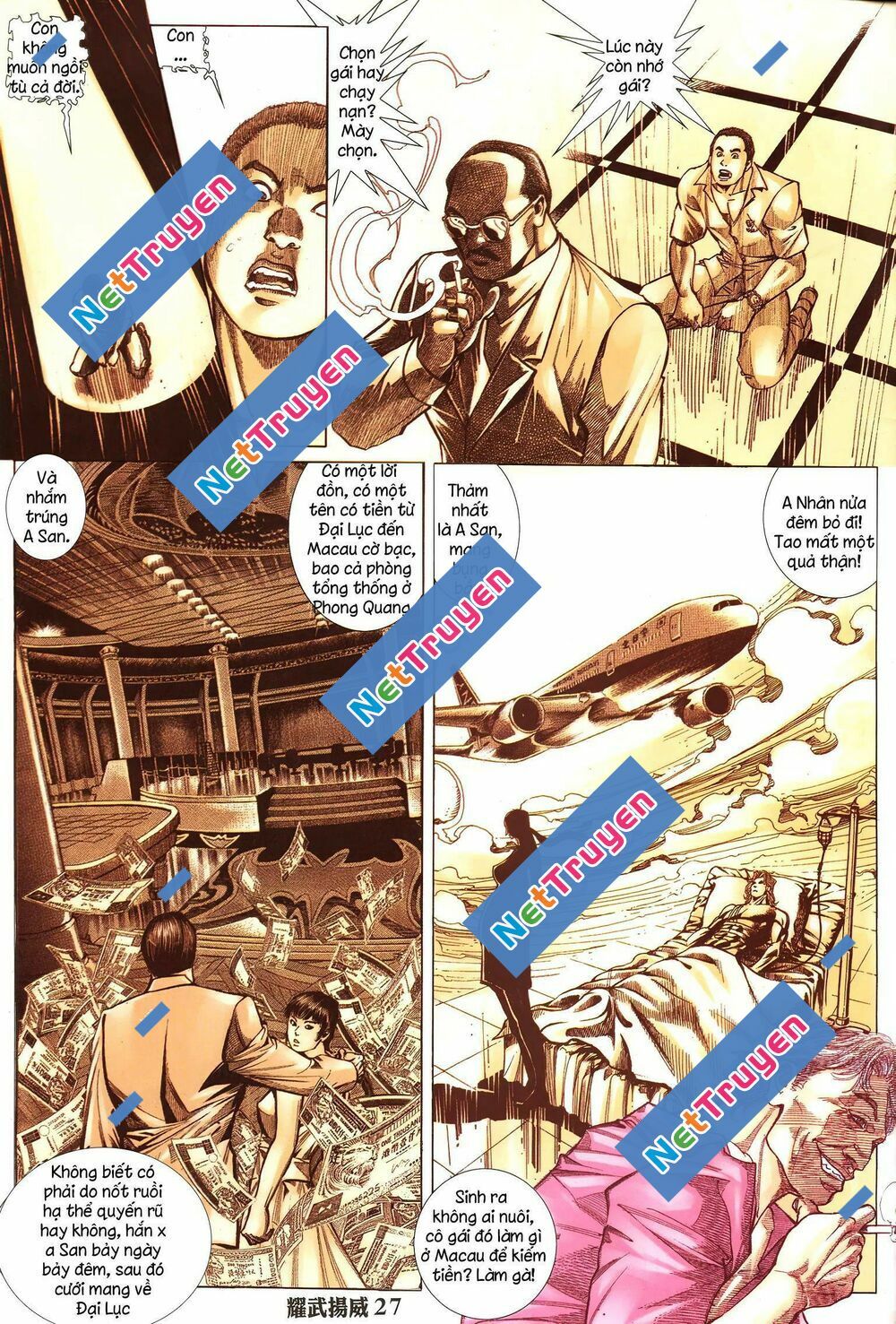 Diệu Võ Dương Oai: Chapter 273