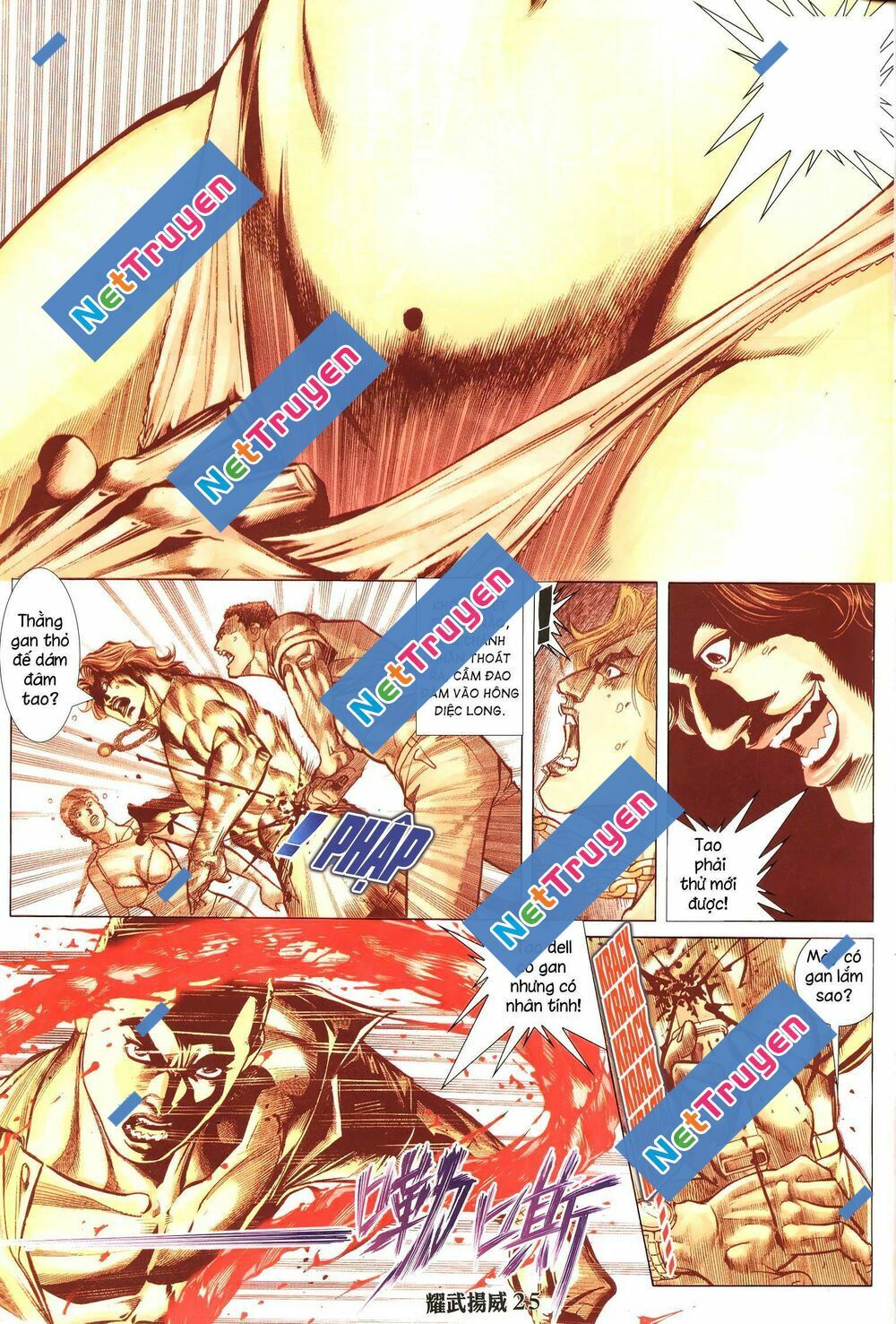 Diệu Võ Dương Oai: Chapter 273