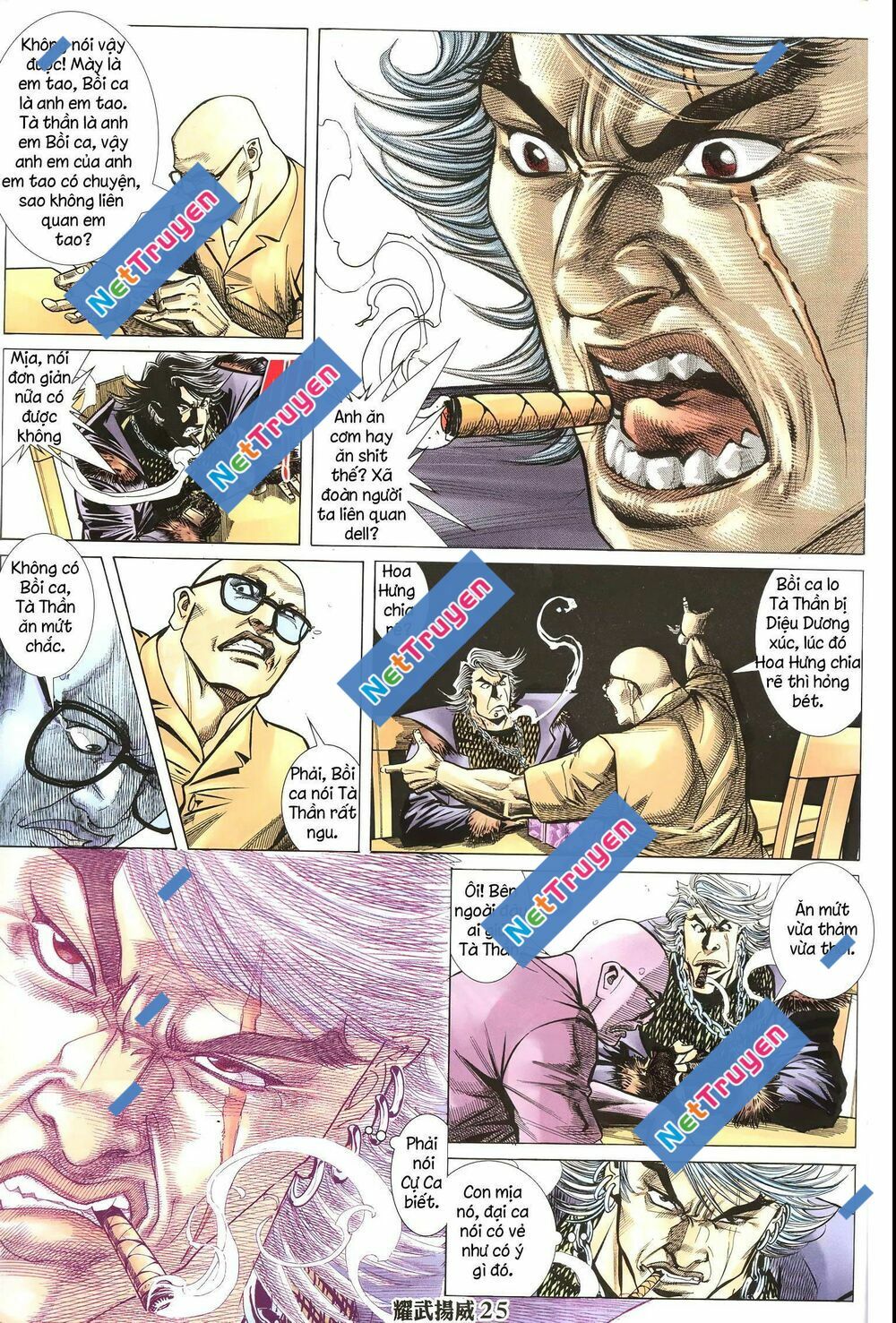 Diệu Võ Dương Oai: Chapter 275
