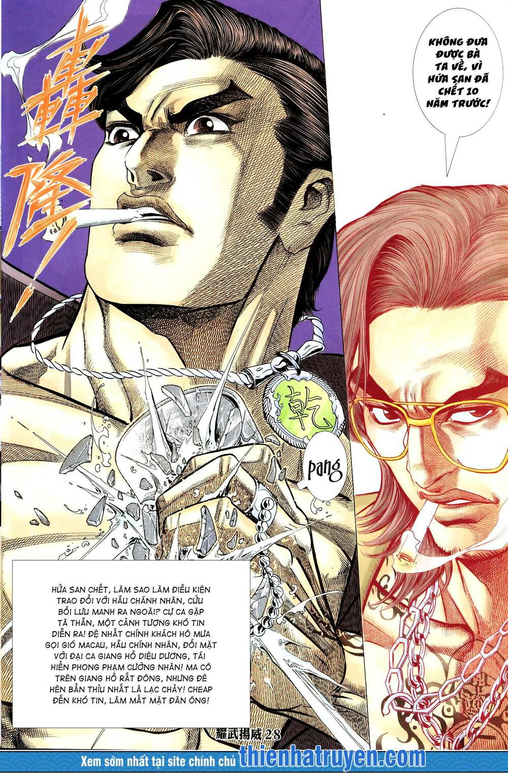 Diệu Võ Dương Oai: Chapter 275