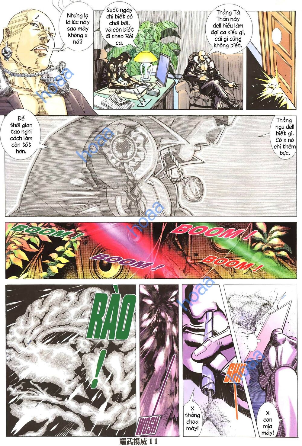 Diệu Võ Dương Oai: Chapter 278