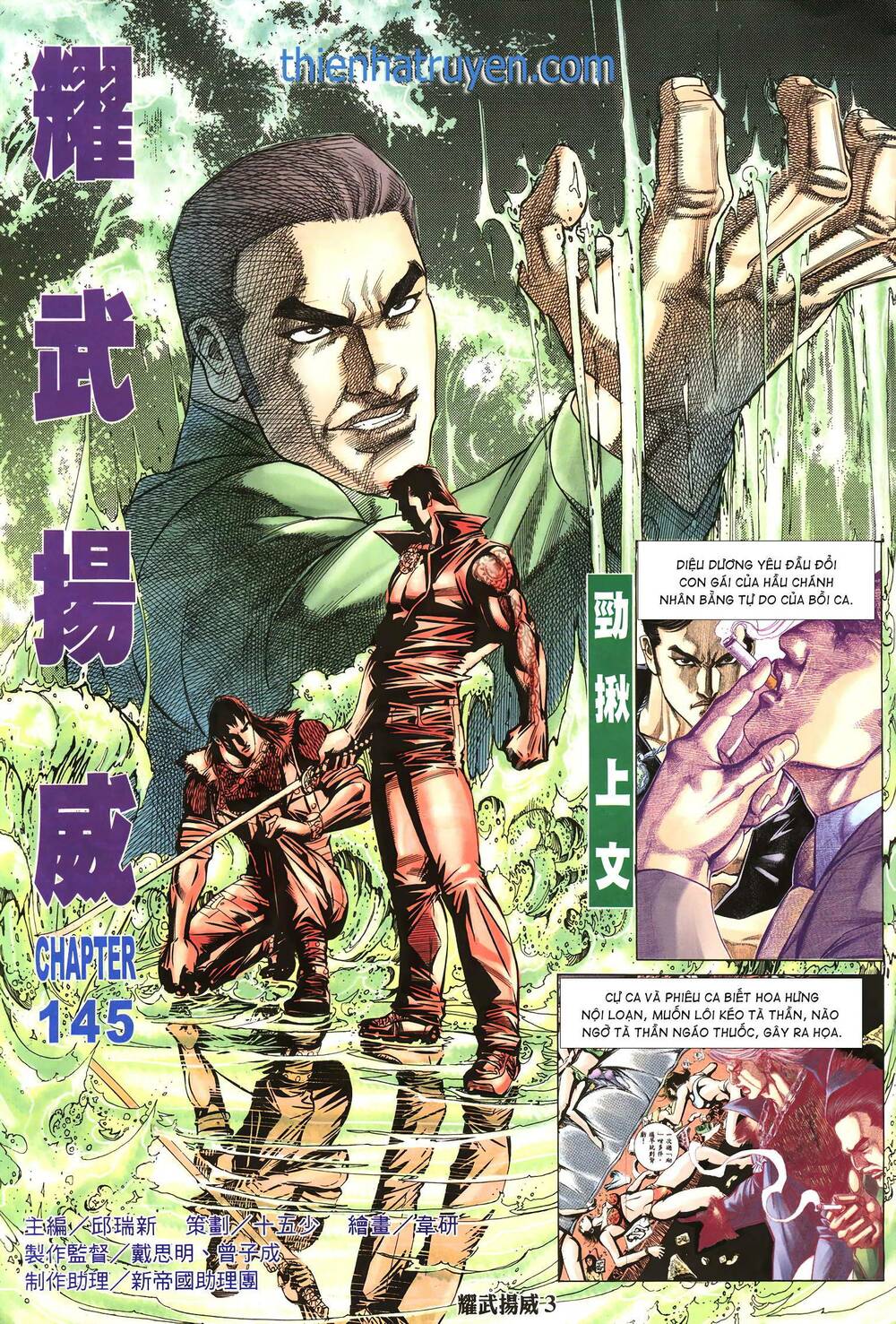 Diệu Võ Dương Oai: Chapter 278