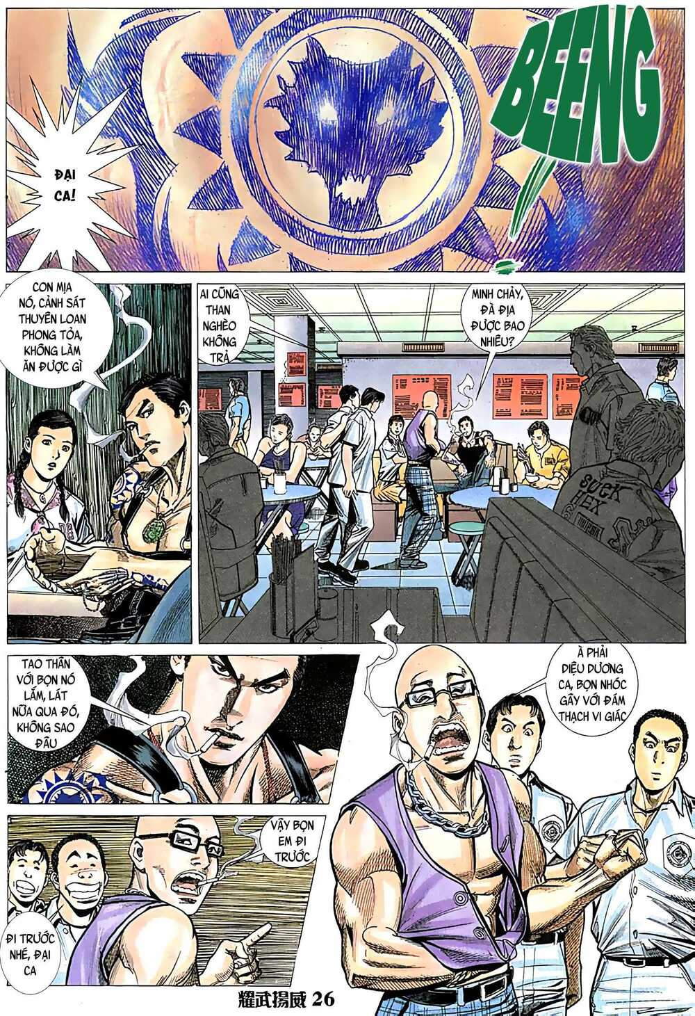 Diệu Võ Dương Oai: Chapter 28