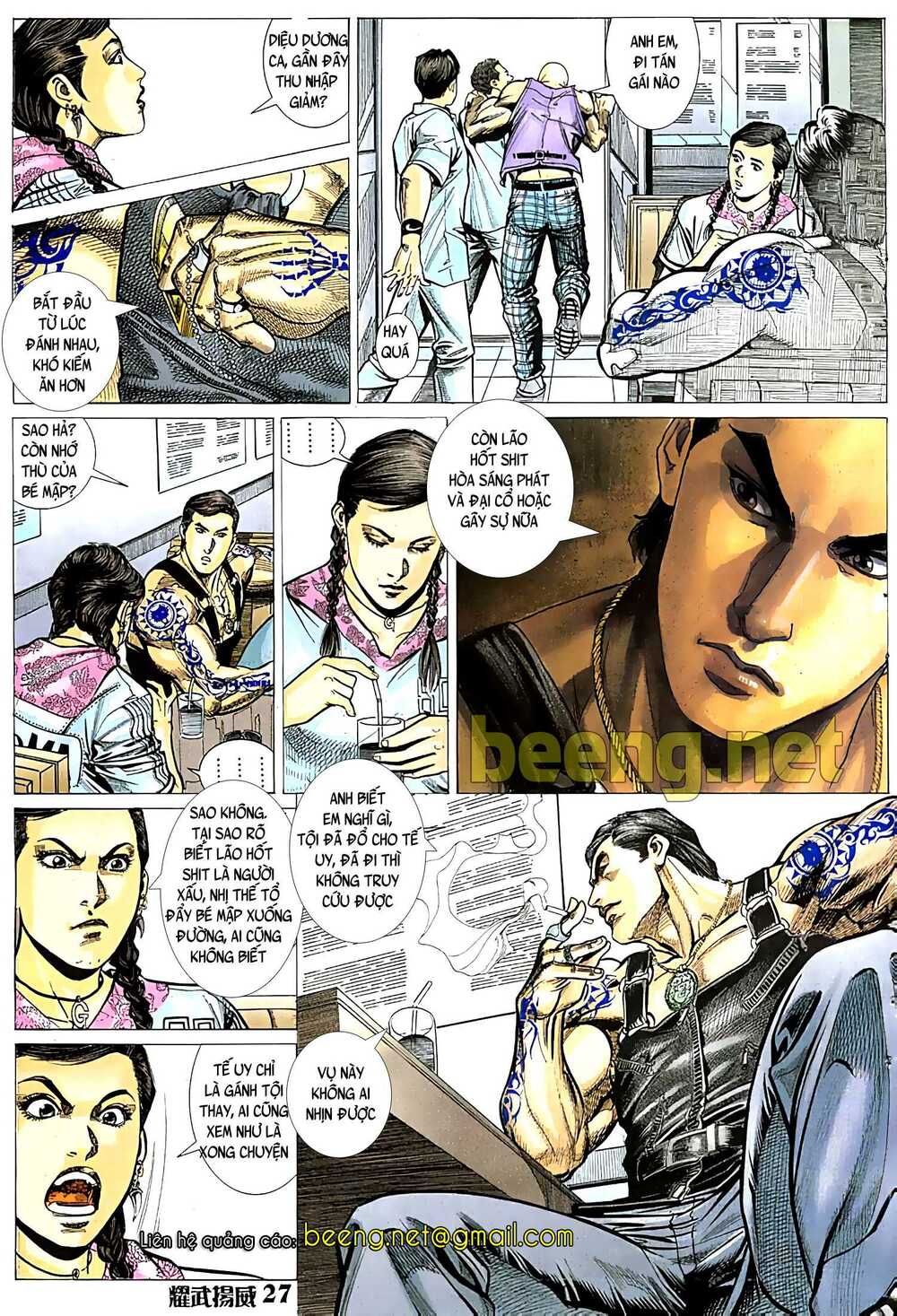 Diệu Võ Dương Oai: Chapter 28