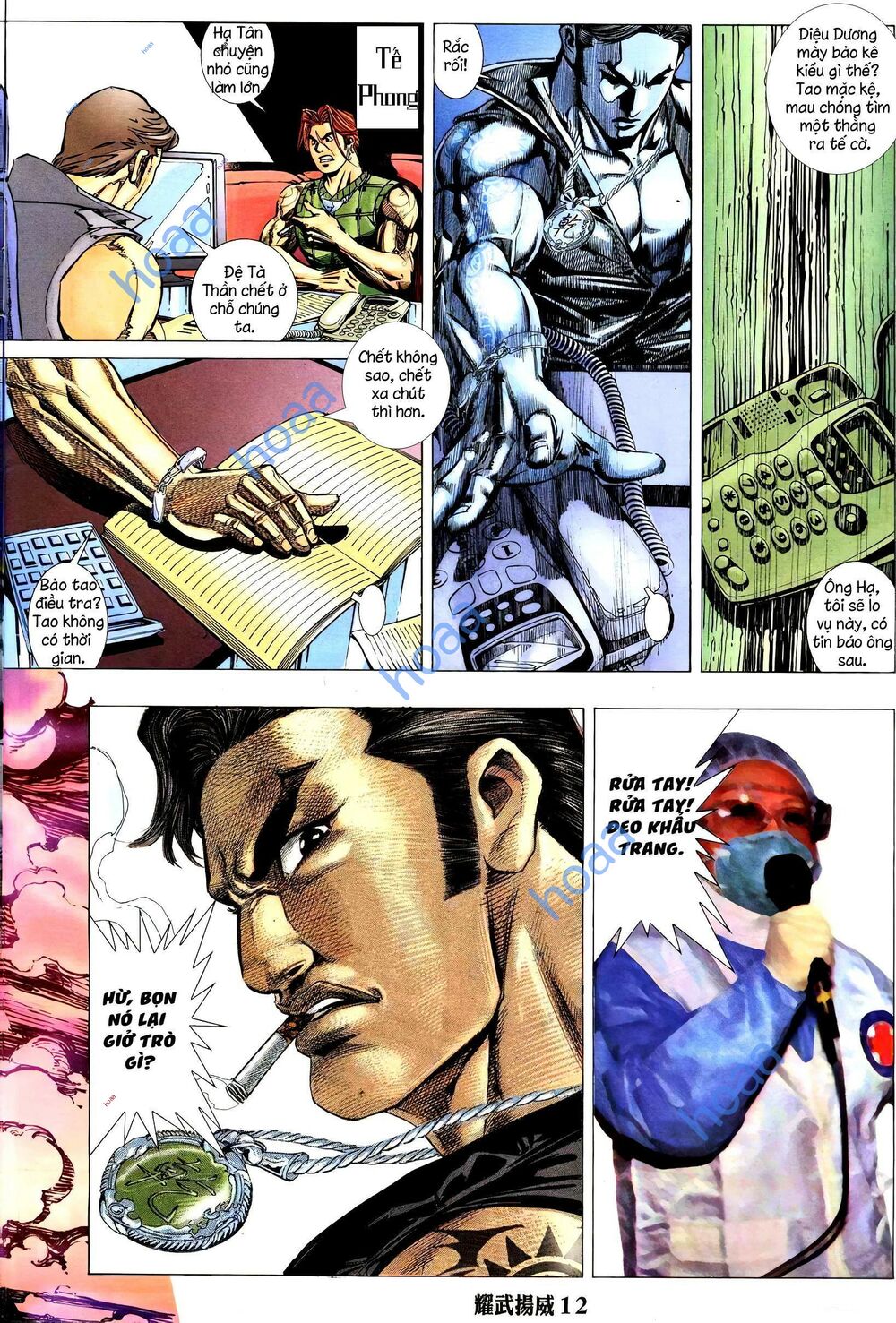 Diệu Võ Dương Oai: Chapter 280