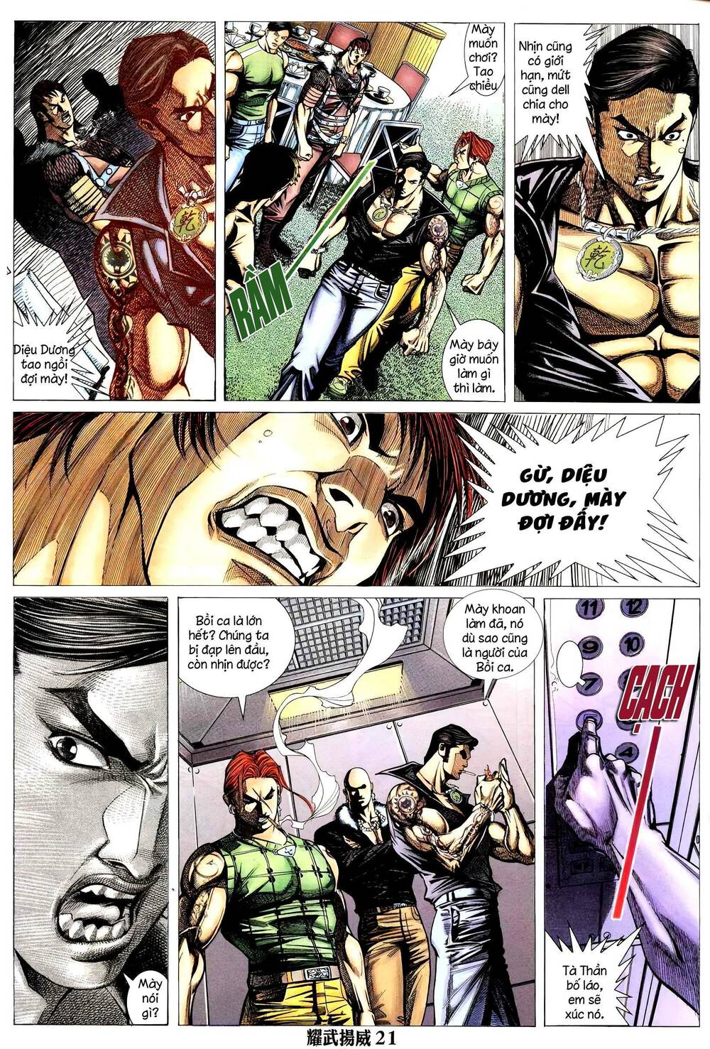 Diệu Võ Dương Oai: Chapter 280
