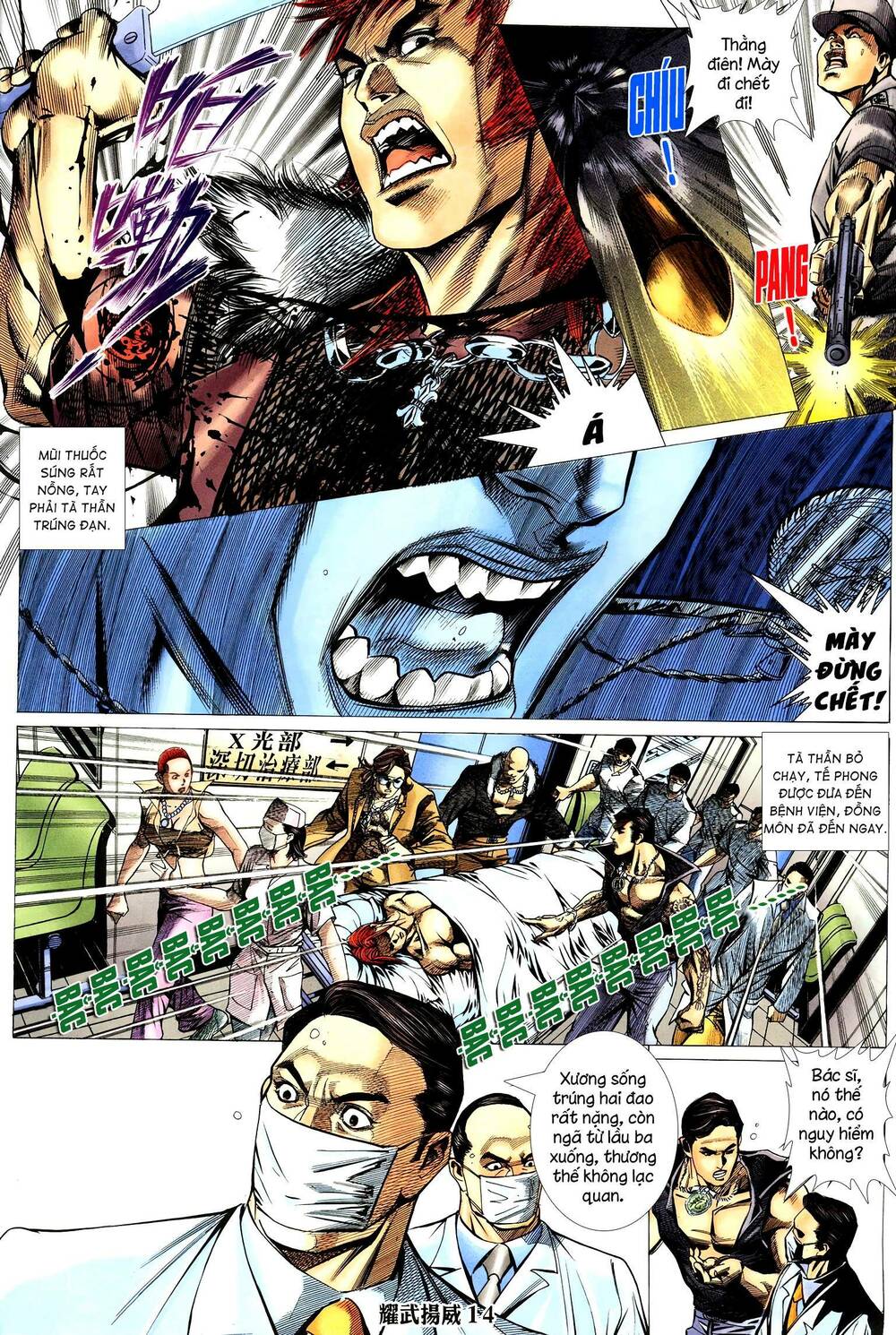 Diệu Võ Dương Oai: Chapter 281