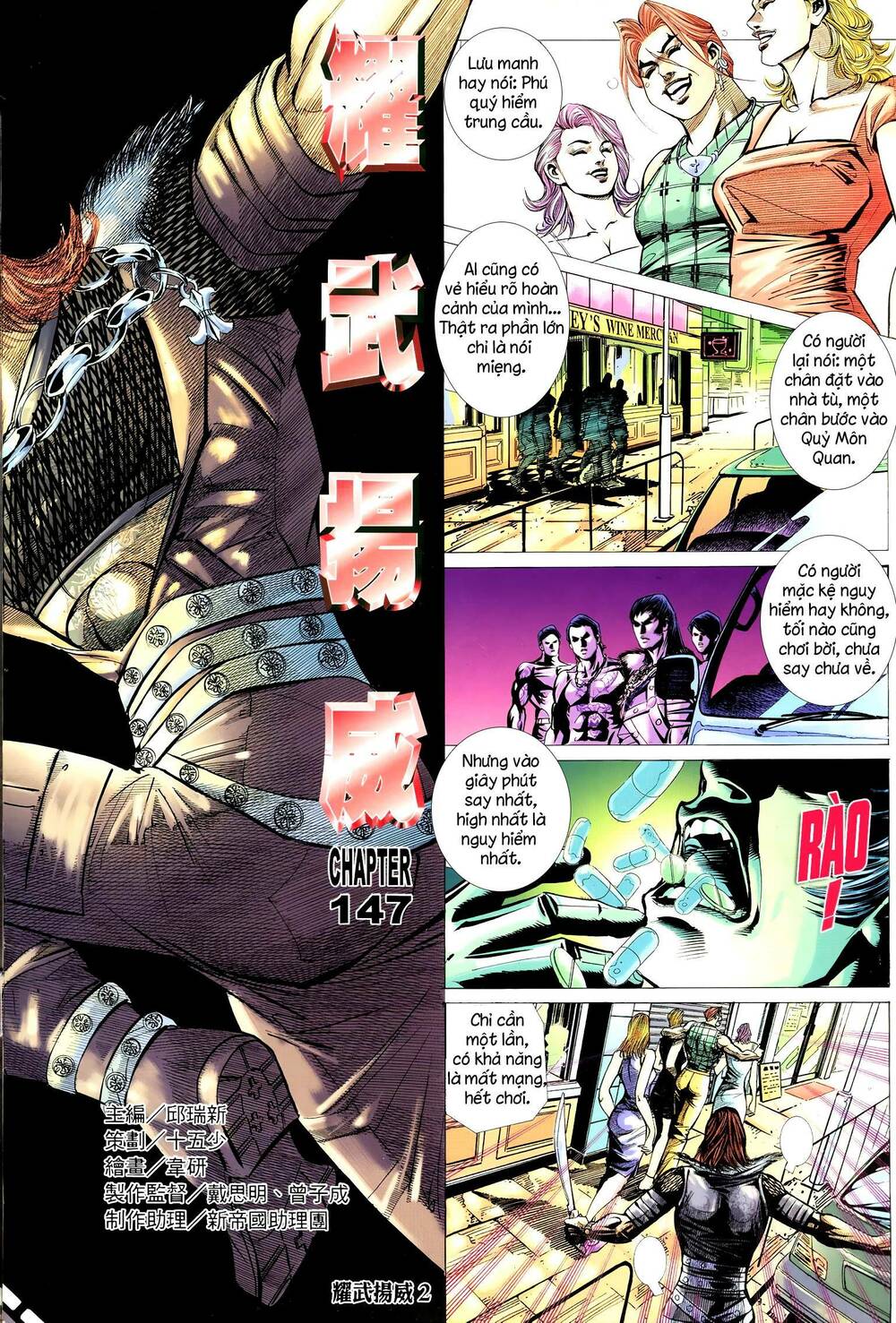Diệu Võ Dương Oai: Chapter 281