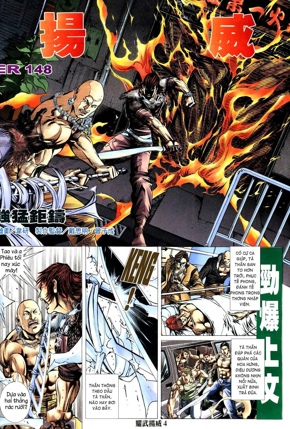 Diệu Võ Dương Oai: Chapter 282