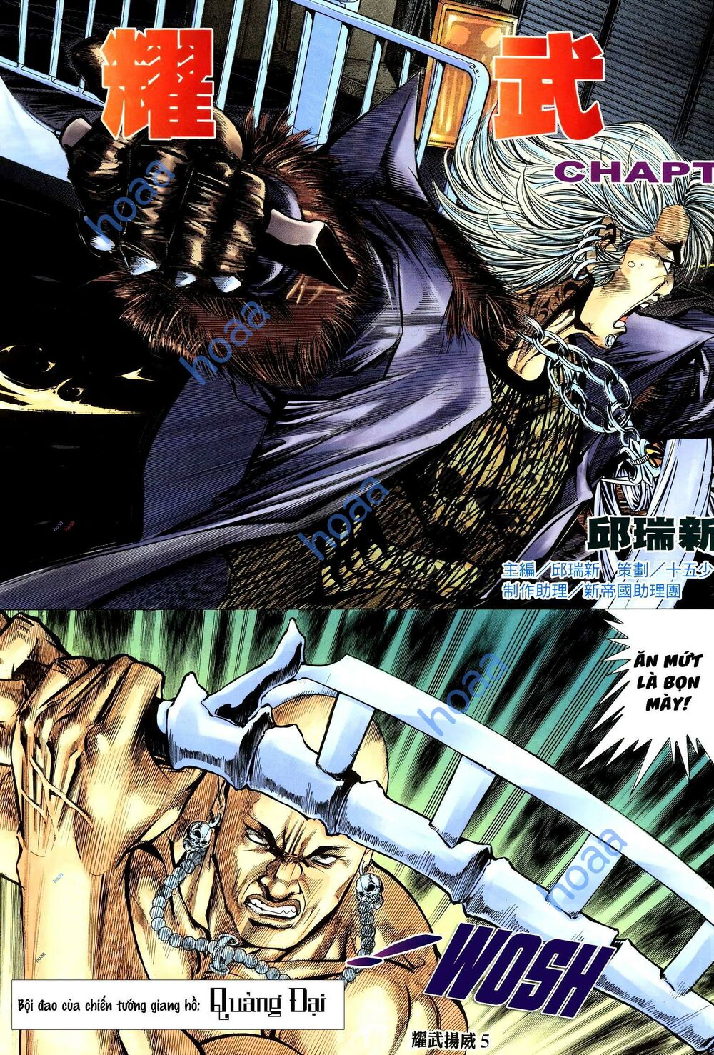 Diệu Võ Dương Oai: Chapter 282