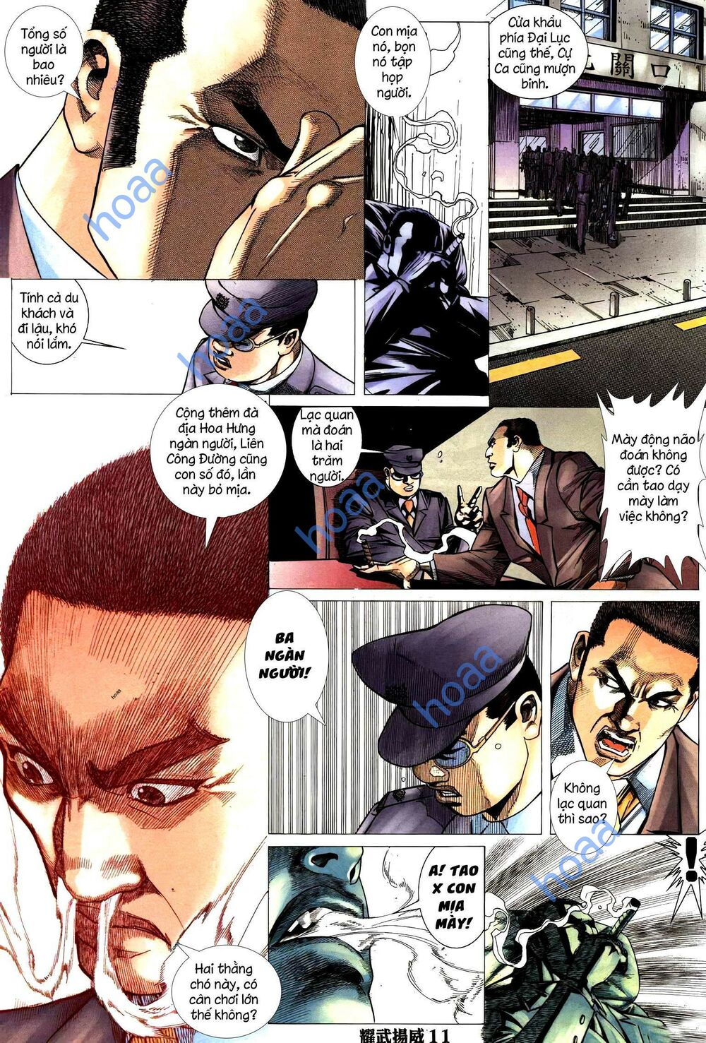 Diệu Võ Dương Oai: Chapter 283
