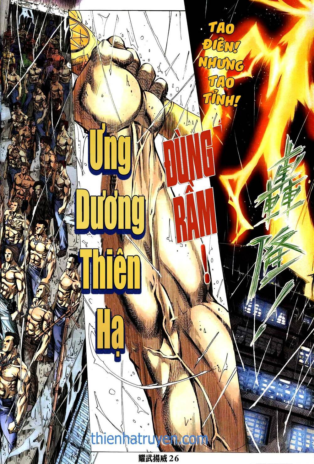 Diệu Võ Dương Oai: Chapter 283