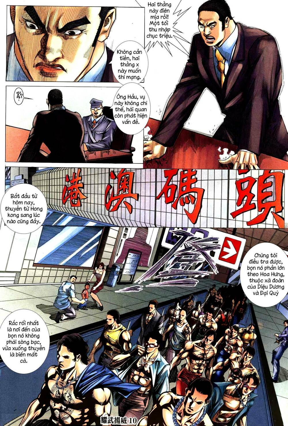 Diệu Võ Dương Oai: Chapter 283