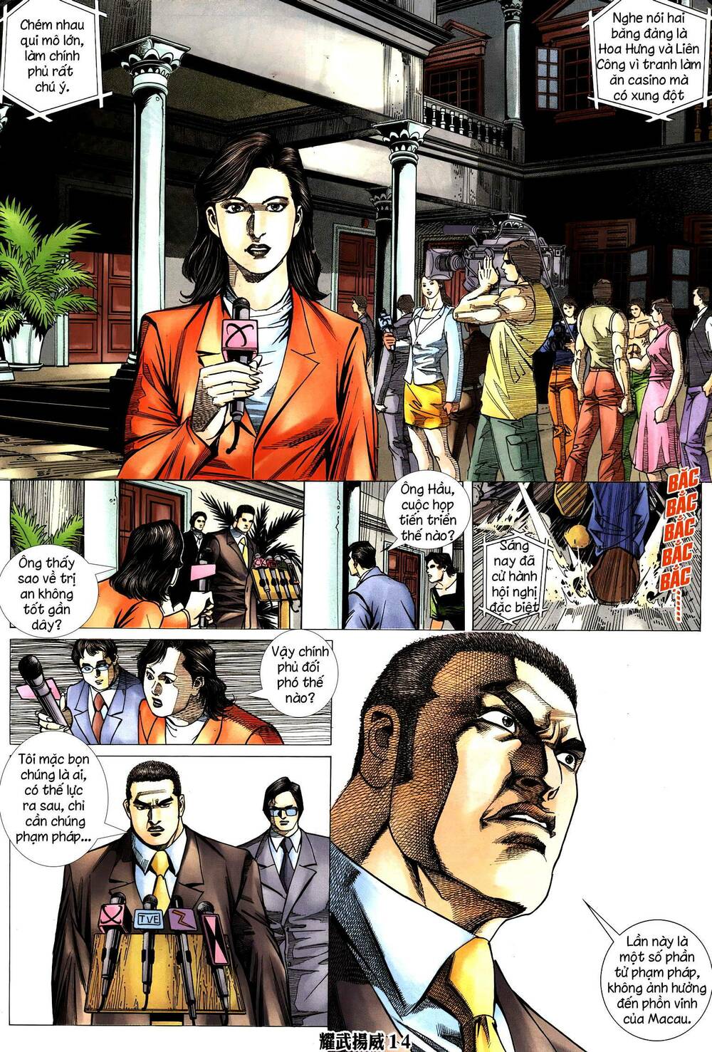 Diệu Võ Dương Oai: Chapter 284