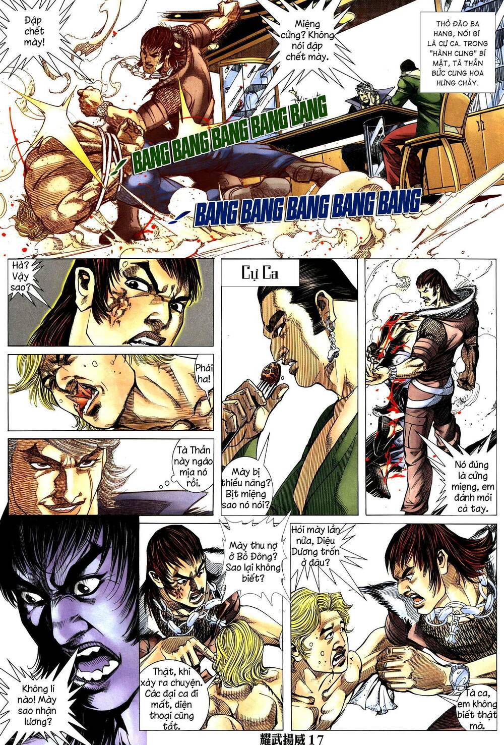 Diệu Võ Dương Oai: Chapter 284