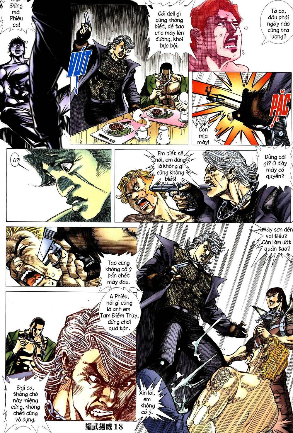 Diệu Võ Dương Oai: Chapter 284