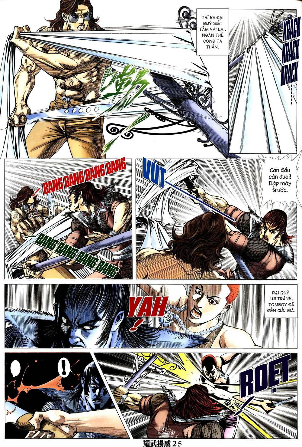 Diệu Võ Dương Oai: Chapter 284