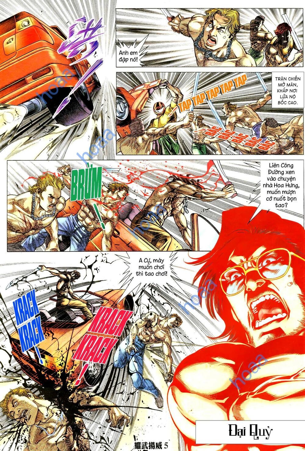 Diệu Võ Dương Oai: Chapter 284