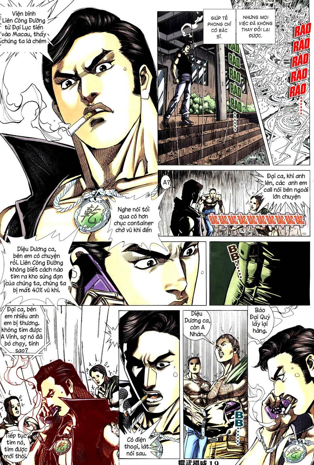 Diệu Võ Dương Oai: Chapter 286