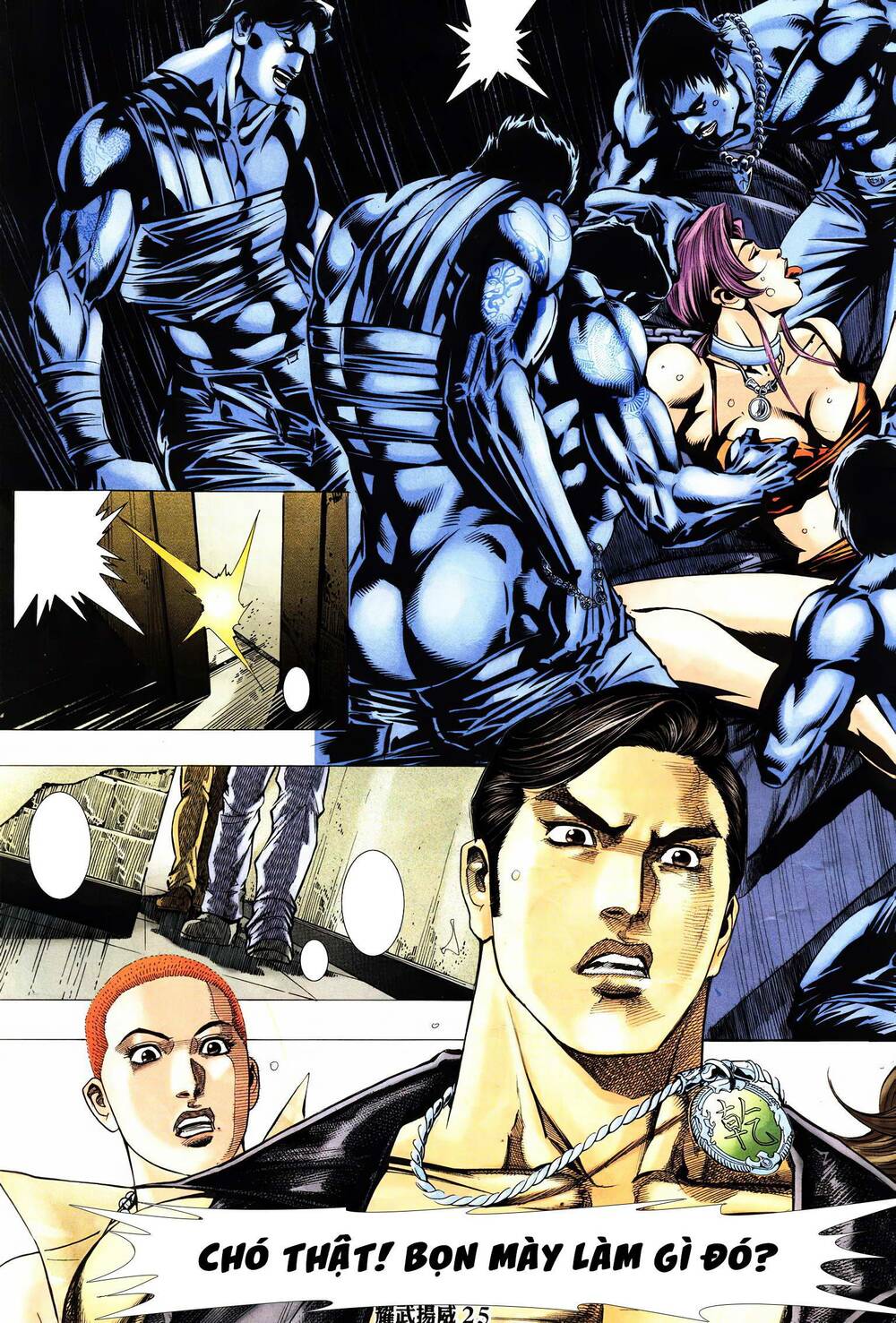 Diệu Võ Dương Oai: Chapter 286