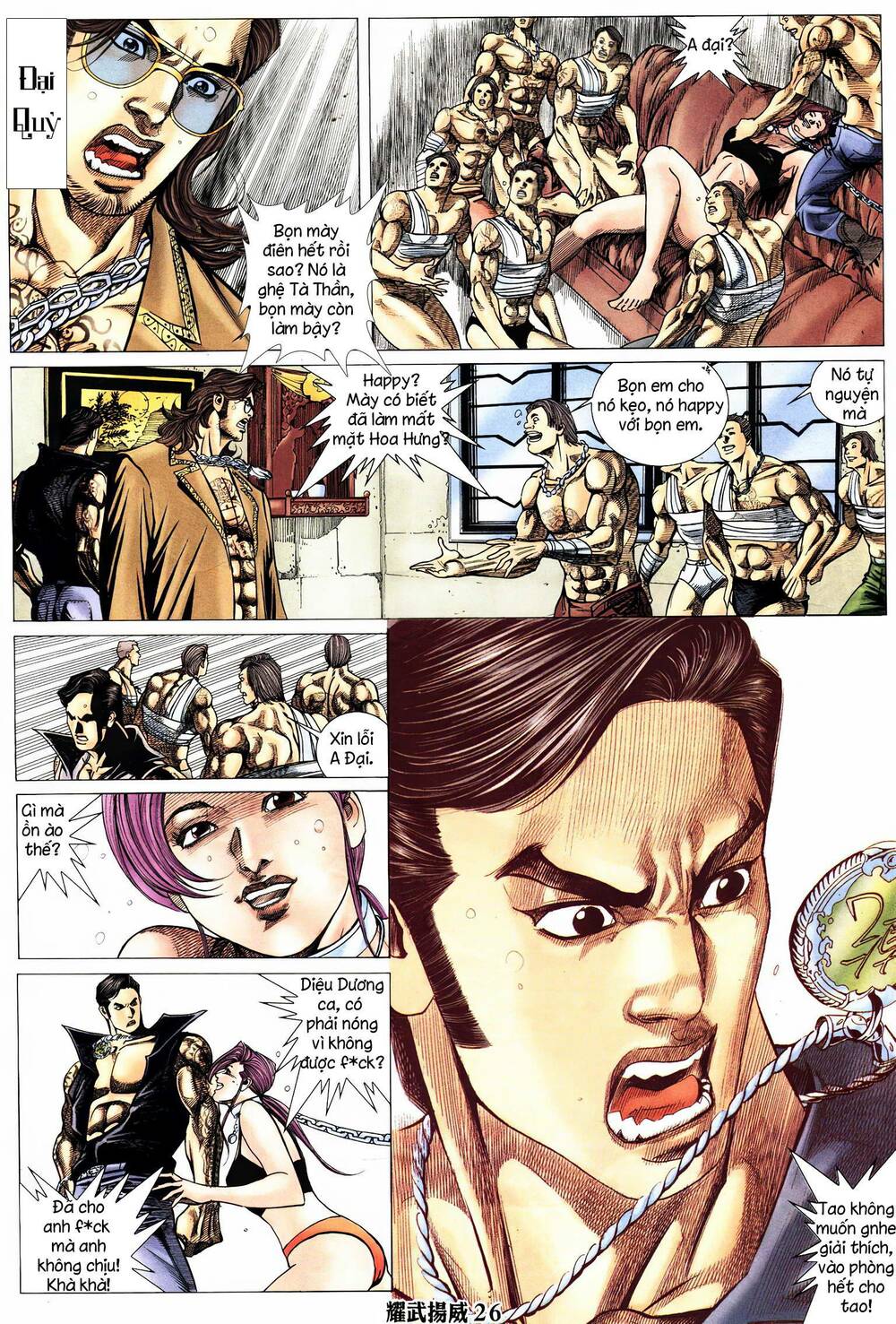 Diệu Võ Dương Oai: Chapter 286
