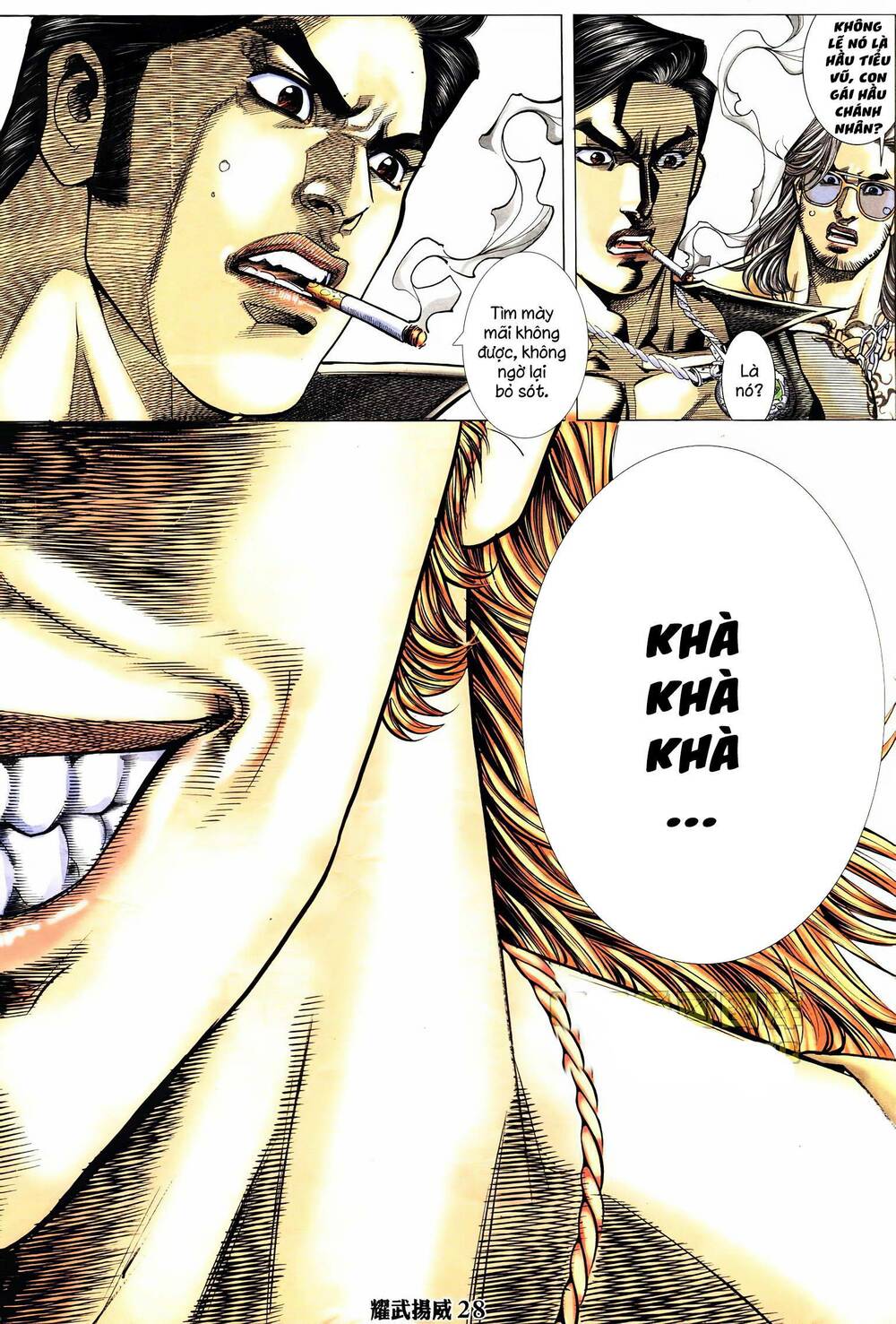 Diệu Võ Dương Oai: Chapter 286