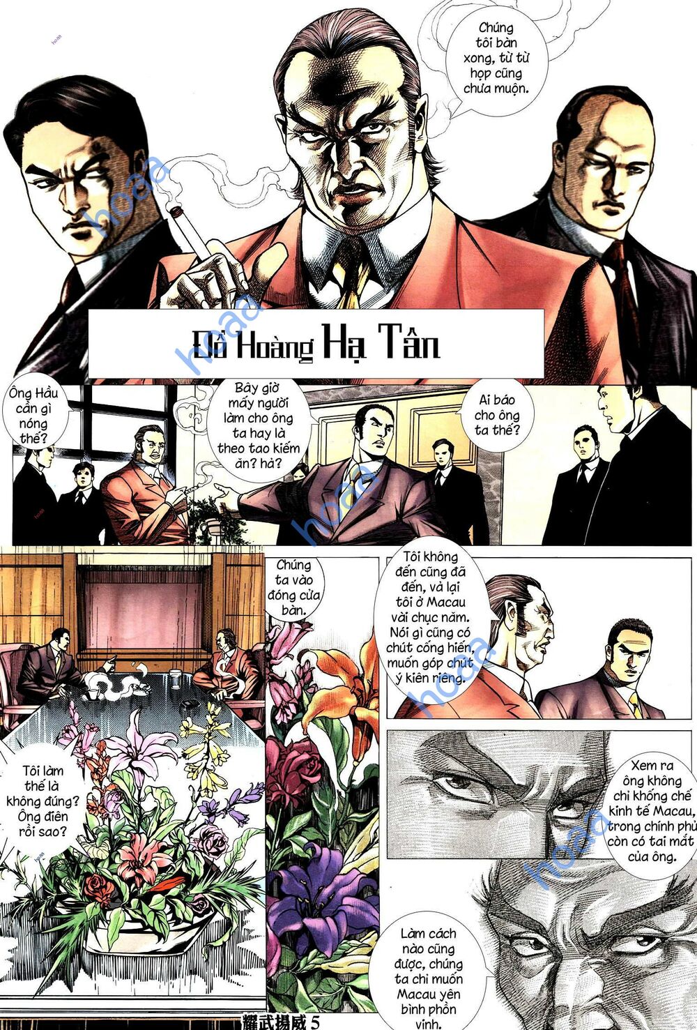 Diệu Võ Dương Oai: Chapter 286