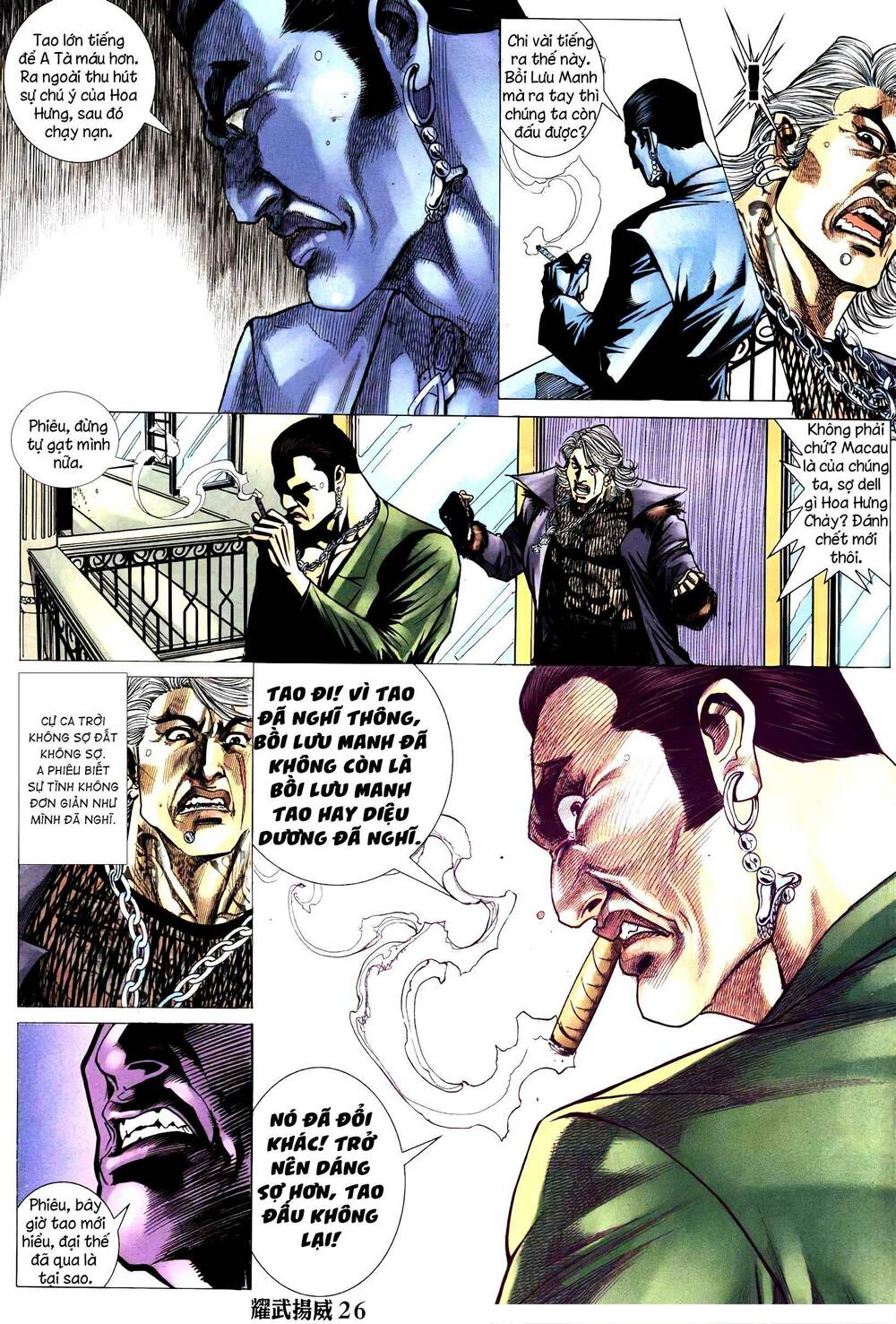 Diệu Võ Dương Oai: Chapter 289