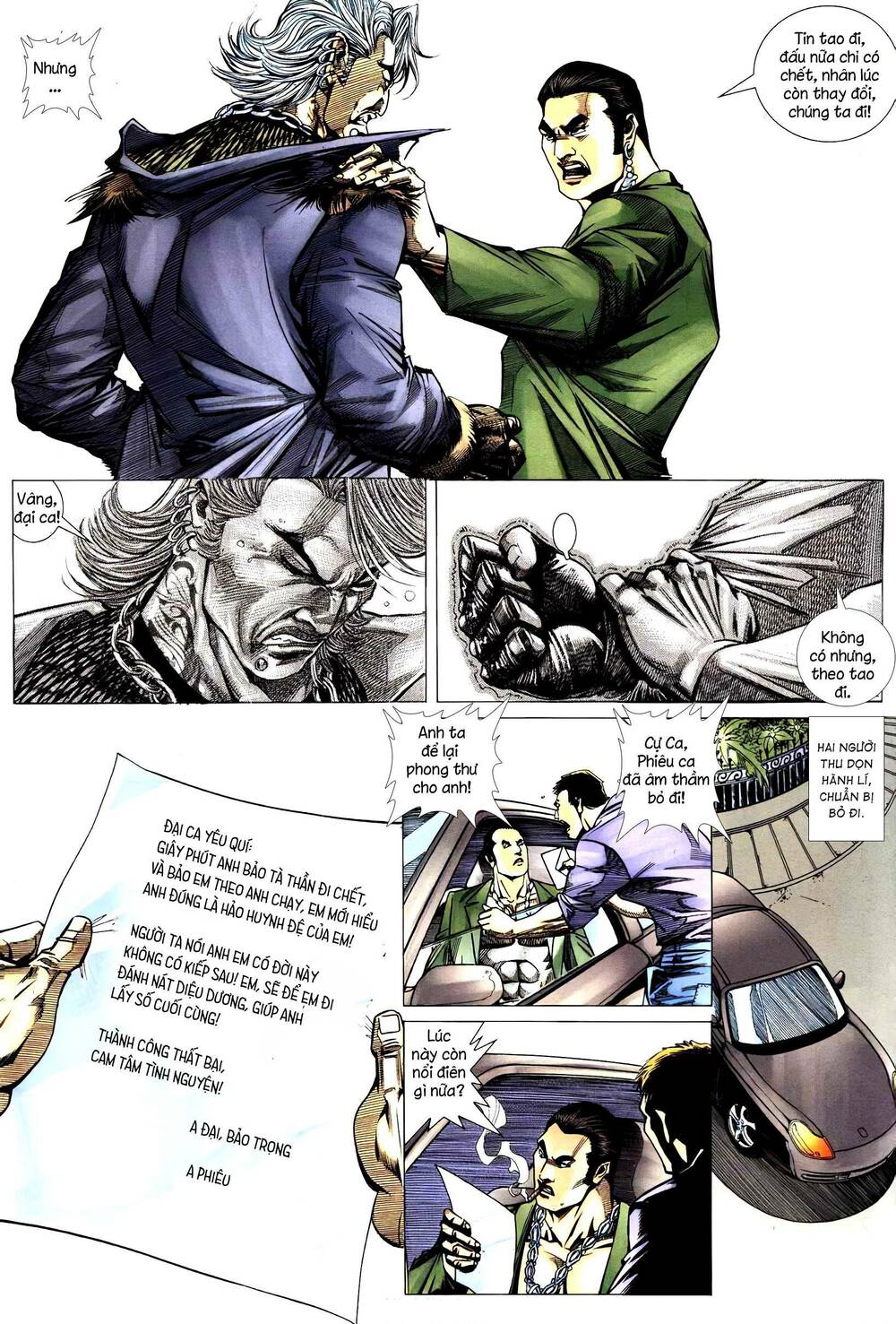 Diệu Võ Dương Oai: Chapter 289