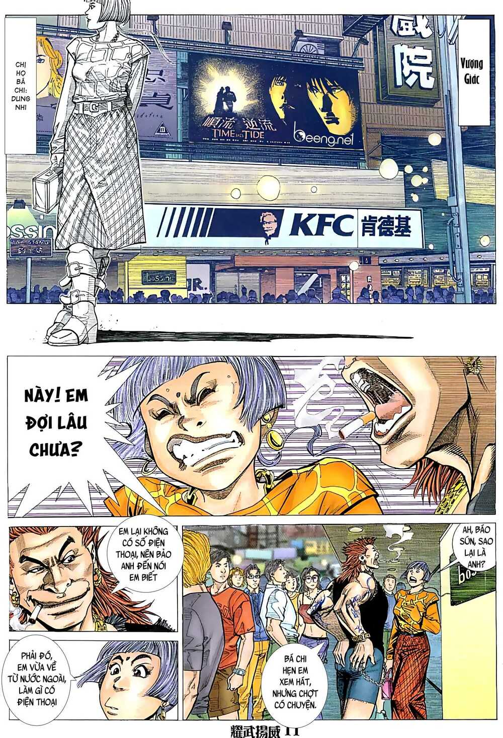 Diệu Võ Dương Oai: Chapter 29