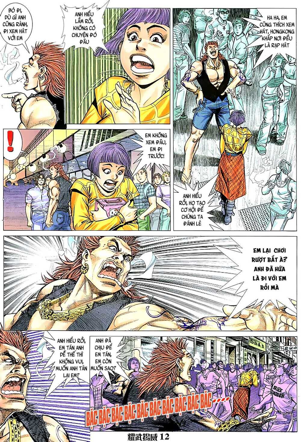Diệu Võ Dương Oai: Chapter 29