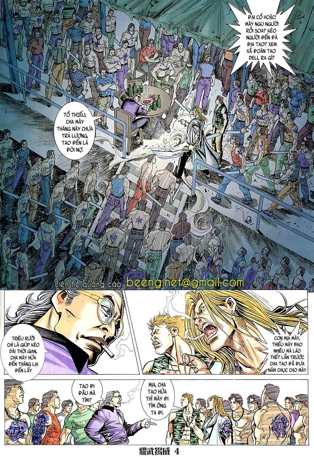 Diệu Võ Dương Oai: Chapter 29